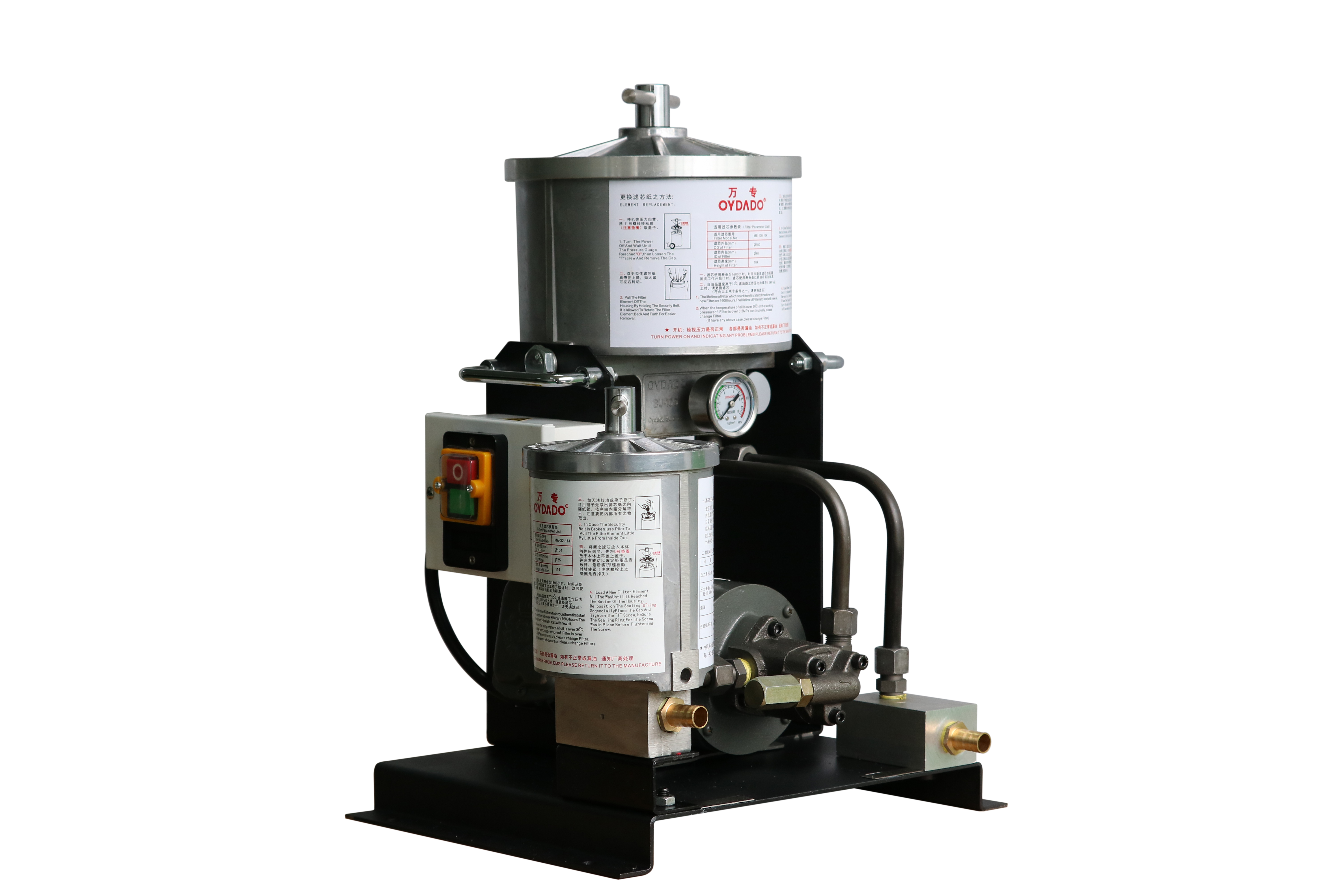 What kind of oil can be treated in the oil filter?