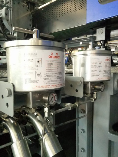 What kind of oil can be treated in the oil filter?