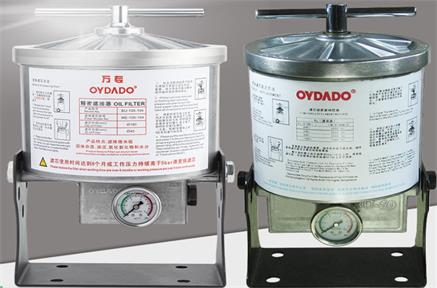 How to clean the hydraulic filter？